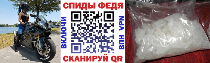 blacksprut онион  Шарыпово  АМФЕТАМИН 97% 