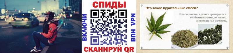 БУТИРАТ жидкий экстази  площадка формула  Шарыпово 