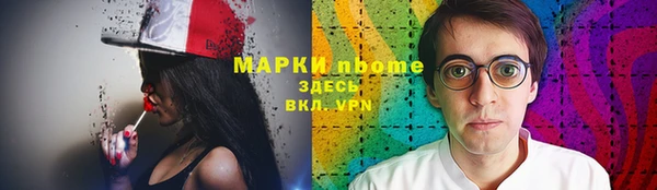 эйфоретик Аркадак