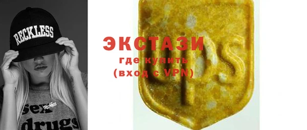 хмурый Абинск