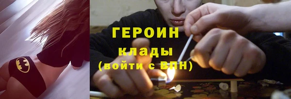 мефедрон мука Приозерск