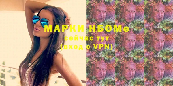 хмурый Абинск