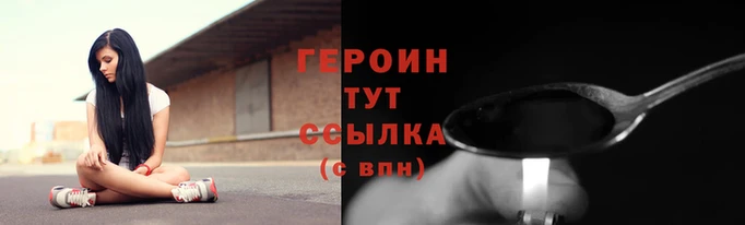 бошки Гвардейск