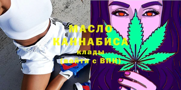мяу мяу мука Алзамай