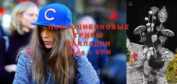 мефедрон мука Приозерск