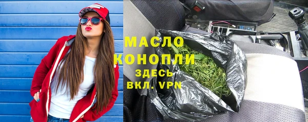 скорость Гатчина