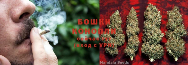 COCAINE Пролетарск