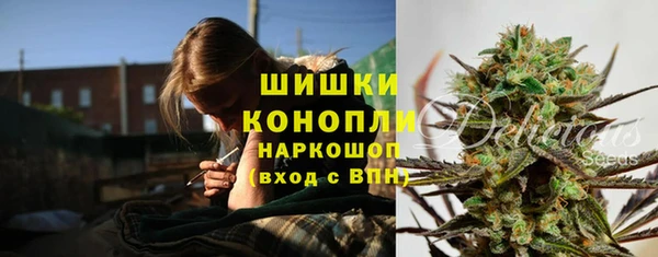бутират Абаза