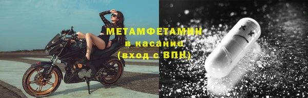 дистиллят марихуана Арсеньев