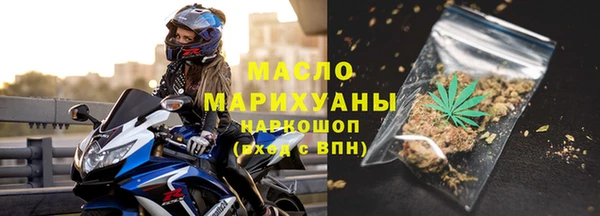 прущий лед Галич