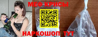 Альфа ПВП Ливны