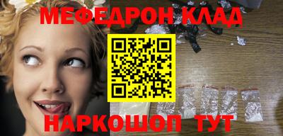 Альфа ПВП Ливны