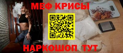Альфа ПВП Ливны