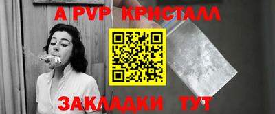 ГАЛЛЮЦИНОГЕННЫЕ ГРИБЫ Ликино-Дулёво