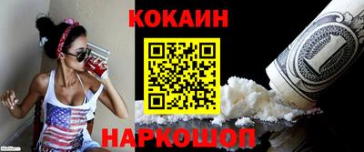 ГАЛЛЮЦИНОГЕННЫЕ ГРИБЫ Ликино-Дулёво