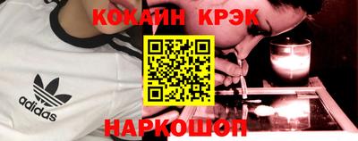 Альфа ПВП Ливны