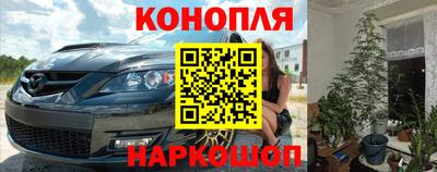 ГАЛЛЮЦИНОГЕННЫЕ ГРИБЫ Ликино-Дулёво