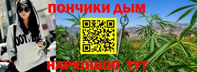 ГАЛЛЮЦИНОГЕННЫЕ ГРИБЫ Ликино-Дулёво