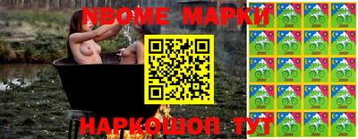 ГАЛЛЮЦИНОГЕННЫЕ ГРИБЫ Ликино-Дулёво