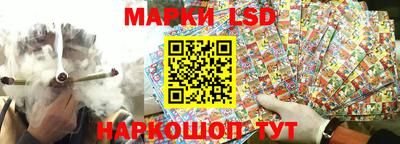 бутик Лесосибирск