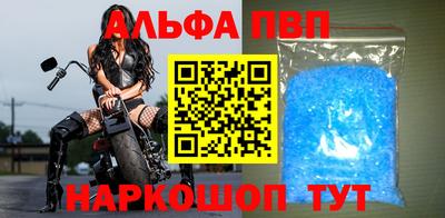 ГАЛЛЮЦИНОГЕННЫЕ ГРИБЫ Ликино-Дулёво