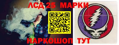 Альфа ПВП Ливны