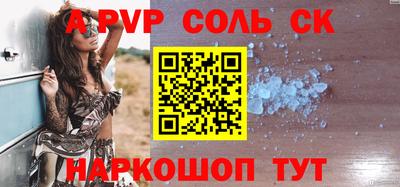 ГАЛЛЮЦИНОГЕННЫЕ ГРИБЫ Ликино-Дулёво