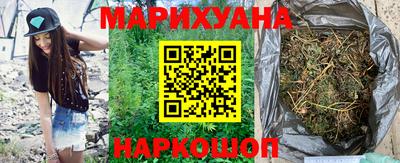 бутик Лесосибирск