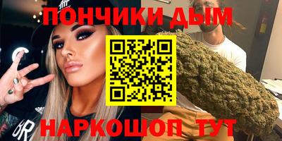 Альфа ПВП Ливны
