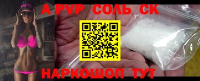 ГАЛЛЮЦИНОГЕННЫЕ ГРИБЫ Ликино-Дулёво