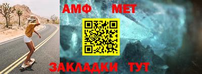 ГАЛЛЮЦИНОГЕННЫЕ ГРИБЫ Ликино-Дулёво