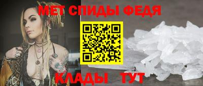бутик Лесосибирск