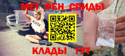 Альфа ПВП Ливны