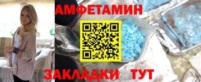 ГАЛЛЮЦИНОГЕННЫЕ ГРИБЫ Ликино-Дулёво