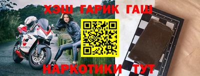 Альфа ПВП Ливны