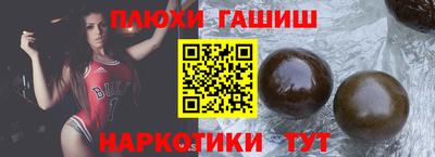 бутик Лесосибирск