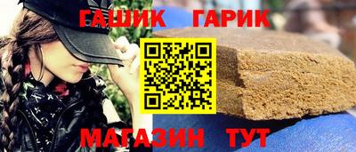 Альфа ПВП Ливны