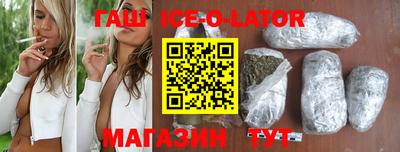 тгк Дмитров