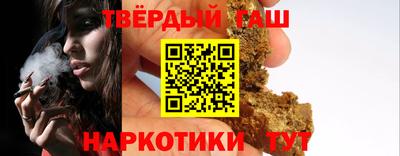 бутик Лесосибирск
