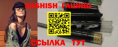 ГАЛЛЮЦИНОГЕННЫЕ ГРИБЫ Ликино-Дулёво