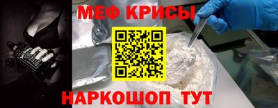 бутик Лесосибирск