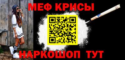 ГАЛЛЮЦИНОГЕННЫЕ ГРИБЫ Ликино-Дулёво